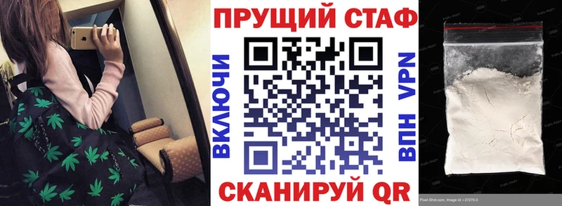 Названия наркотиков Миллерово Псилоцибиновые грибы Кокаин ГАШИШ МАРИХУАНА MDMA СОЛЬ