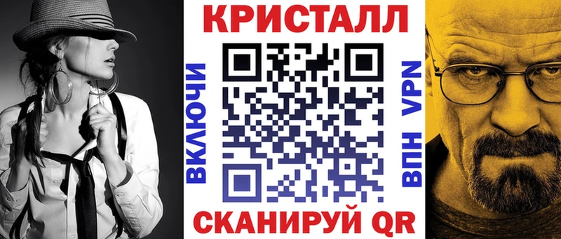 мориарти телеграм  Миллерово  Амфетамин Розовый 