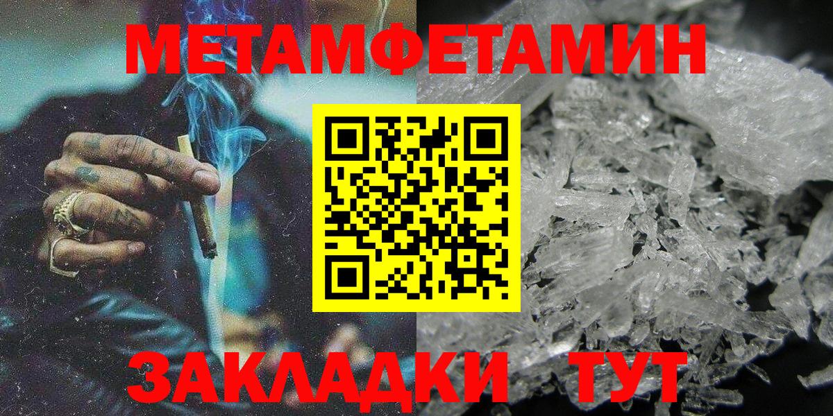 АМФ 97% Миллерово