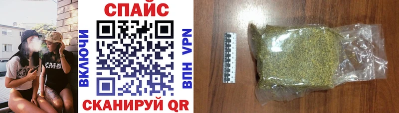 БУТИРАТ жидкий экстази  Миллерово 