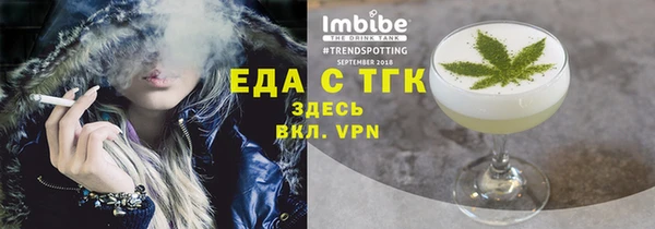 марки nbome Алексеевка