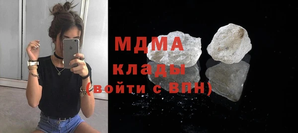 прущая мука Алексин