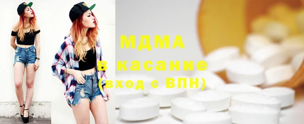 прущая мука Алексин