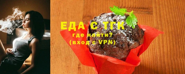 марки nbome Алексеевка