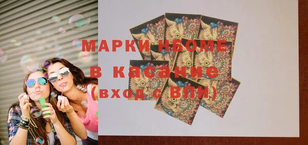 герыч Алзамай