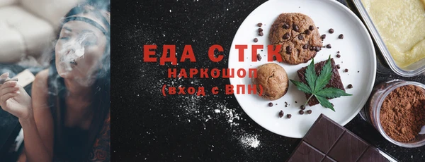 прущая мука Алексин