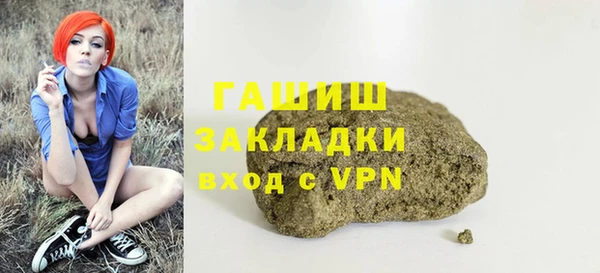 герыч Алзамай