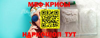 MDMA Premium VHQ Донецк