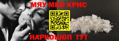 MDMA Premium VHQ Донецк