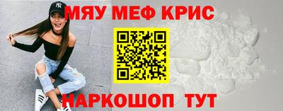 MDMA Premium VHQ Донецк