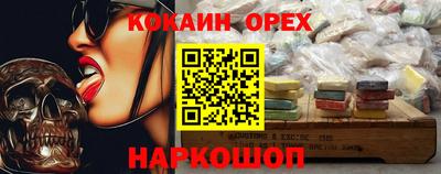 мдма Донской