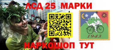 MDMA Premium VHQ Донецк