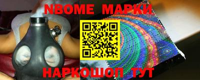 мдма Донской