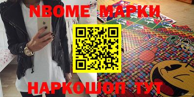 MDMA Premium VHQ Донецк