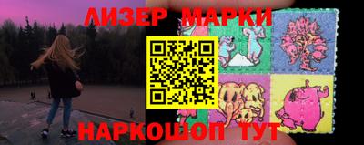 MDMA Premium VHQ Донецк