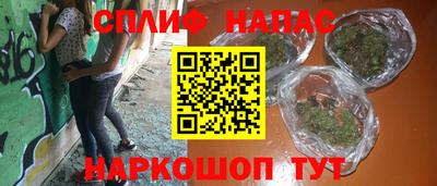 мдма Донской