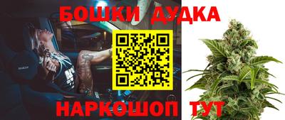мдма Донской
