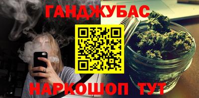 меф Дубна