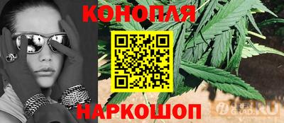 мдма Донской