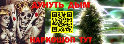 MDMA Premium VHQ Донецк
