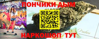 мдма Донской
