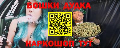 MDMA Premium VHQ Донецк