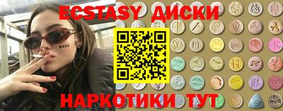 мдма Донской