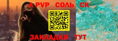MDMA Premium VHQ Донецк