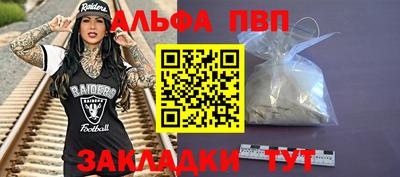 mdma Обь