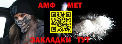 MDMA Premium VHQ Донецк