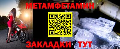 мдма Донской