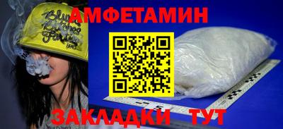 меф Дубна