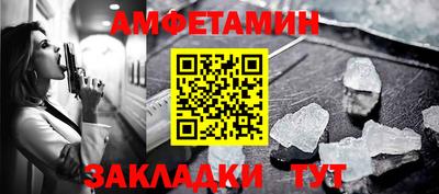MDMA Premium VHQ Донецк
