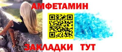 MDMA Premium VHQ Донецк