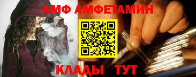 MDMA Premium VHQ Донецк