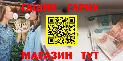 меф Дубна