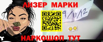 MDMA Premium VHQ Донецк