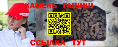 мдма Донской