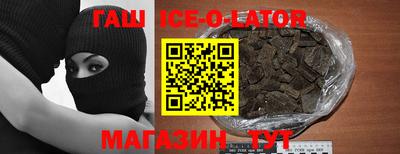 мдма Донской