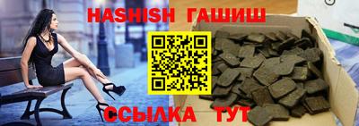 меф Дубна
