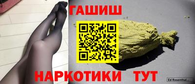 MDMA Premium VHQ Донецк