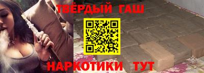 мдма Донской