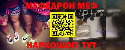 MDMA Premium VHQ Донецк
