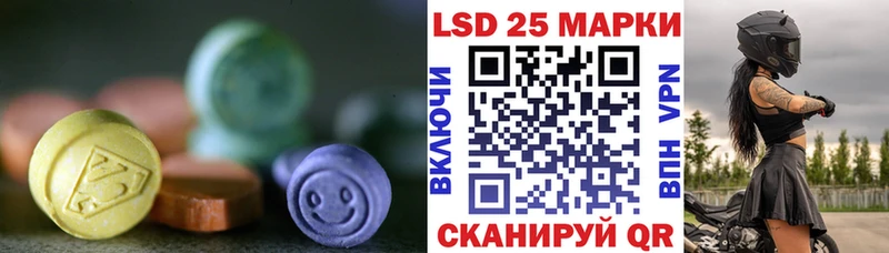 ЛСД экстази ecstasy  сколько стоит  Миллерово 