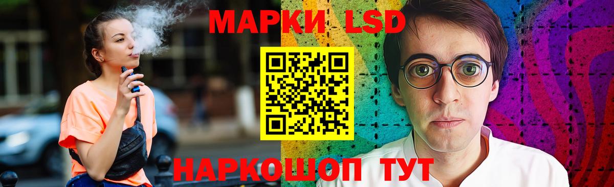 Миллерово  LSD-25 экстази ecstasy  LSD-25 экстази ecstasy  Вход с VPN 