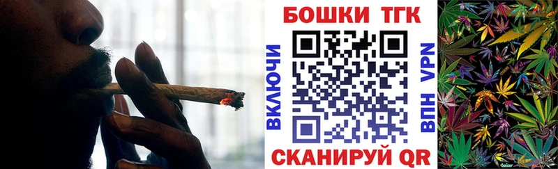 Бошки марихуана тримм  ОМГ ОМГ как войти  Миллерово 