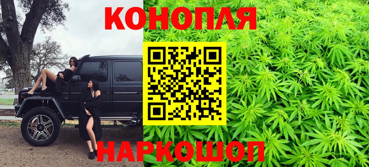 Меф Миллерово
